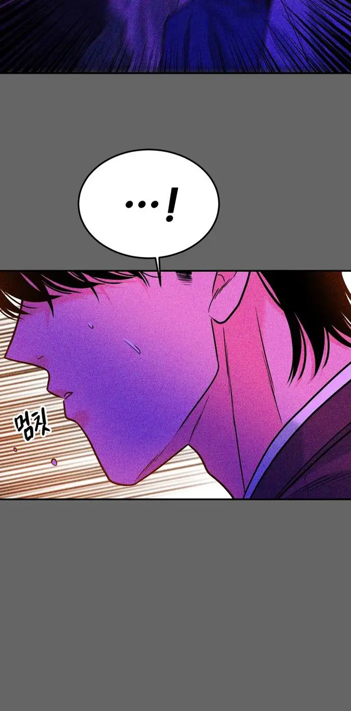 Read The Good Student PT-BR Manga Online