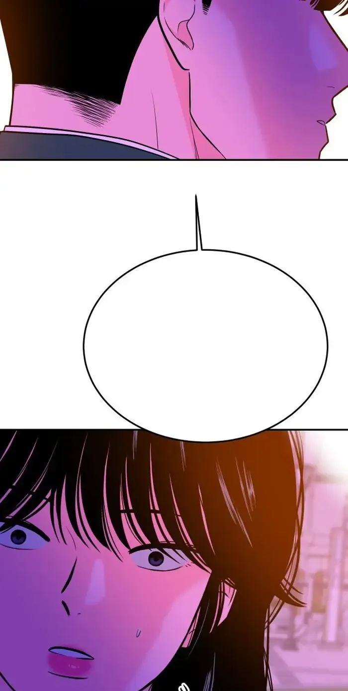 Read The Good Student PT-BR Manga Online