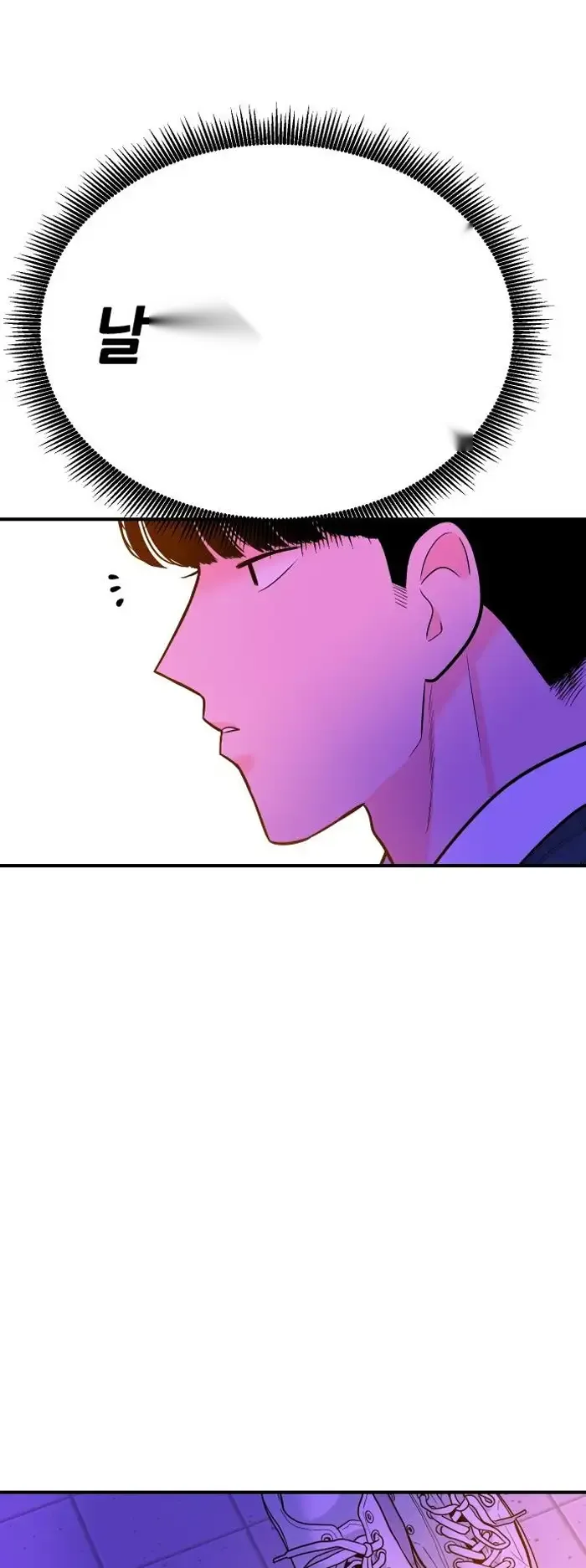 Read The Good Student PT-BR Manga Online