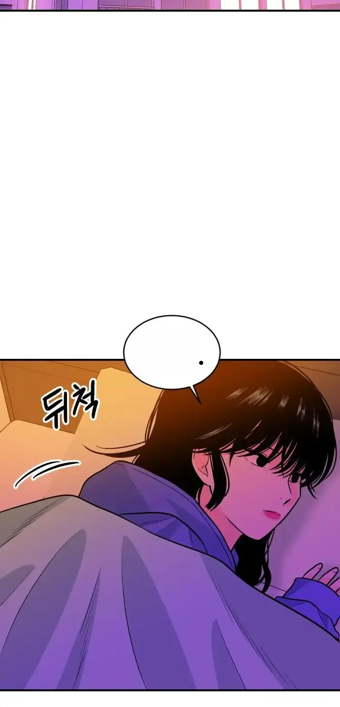 Read The Good Student PT-BR Manga Online