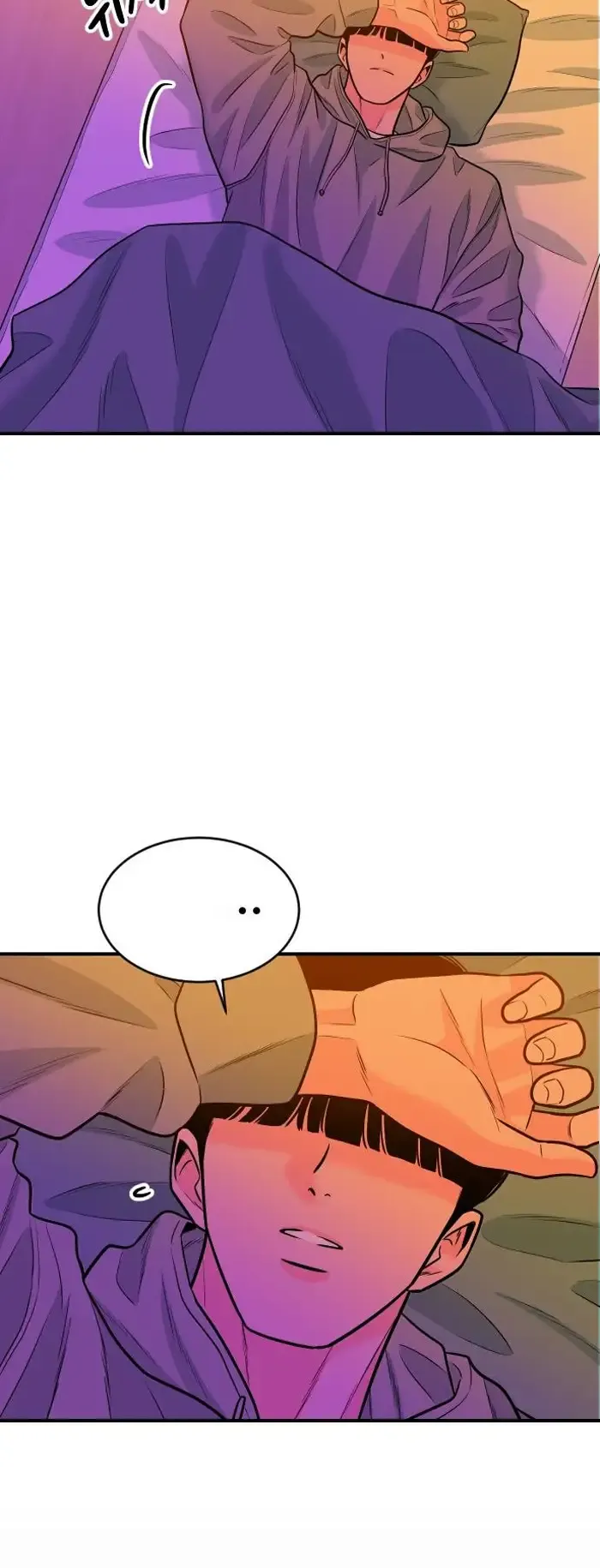 Read The Good Student PT-BR Manga Online