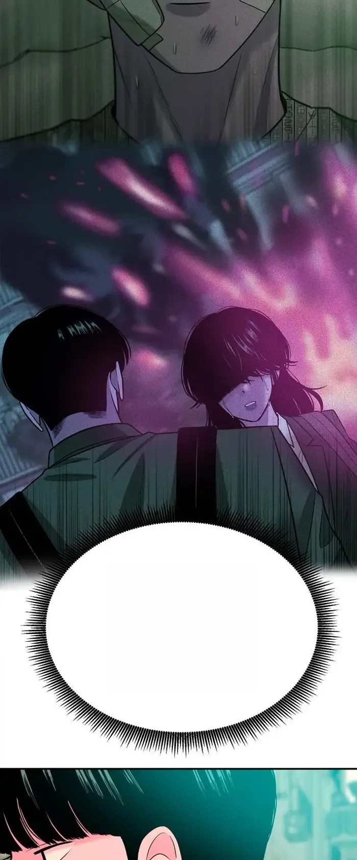 Read The Good Student PT-BR Manga Online