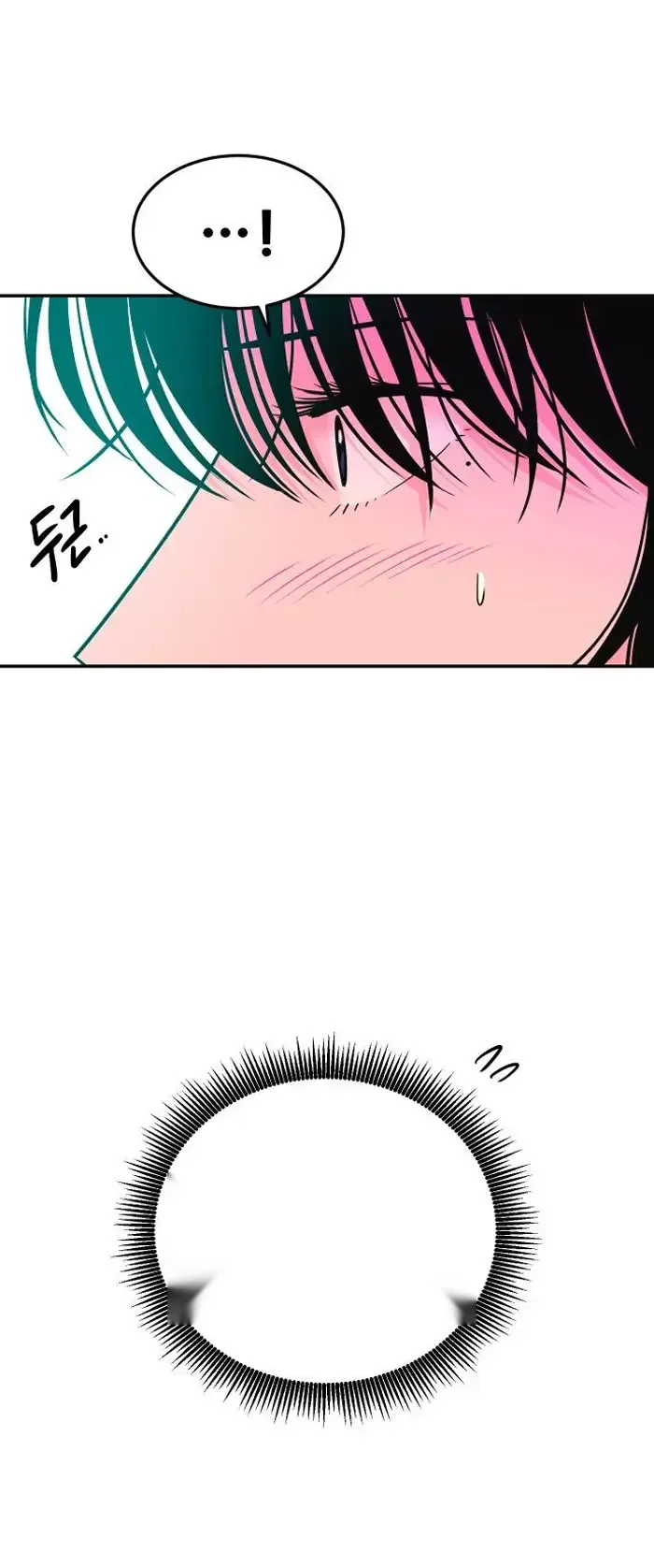 Read The Good Student PT-BR Manga Online