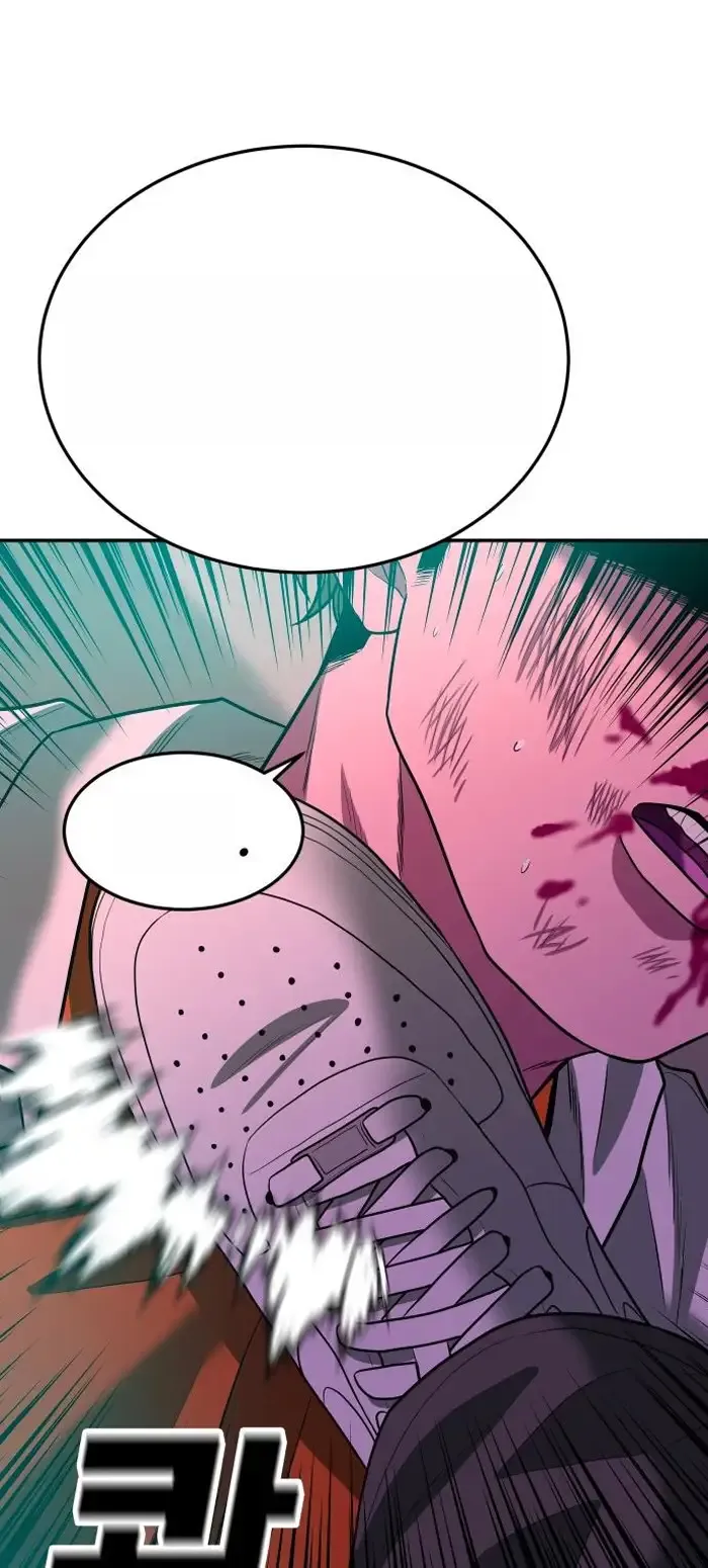 Read The Good Student PT-BR Manga Online