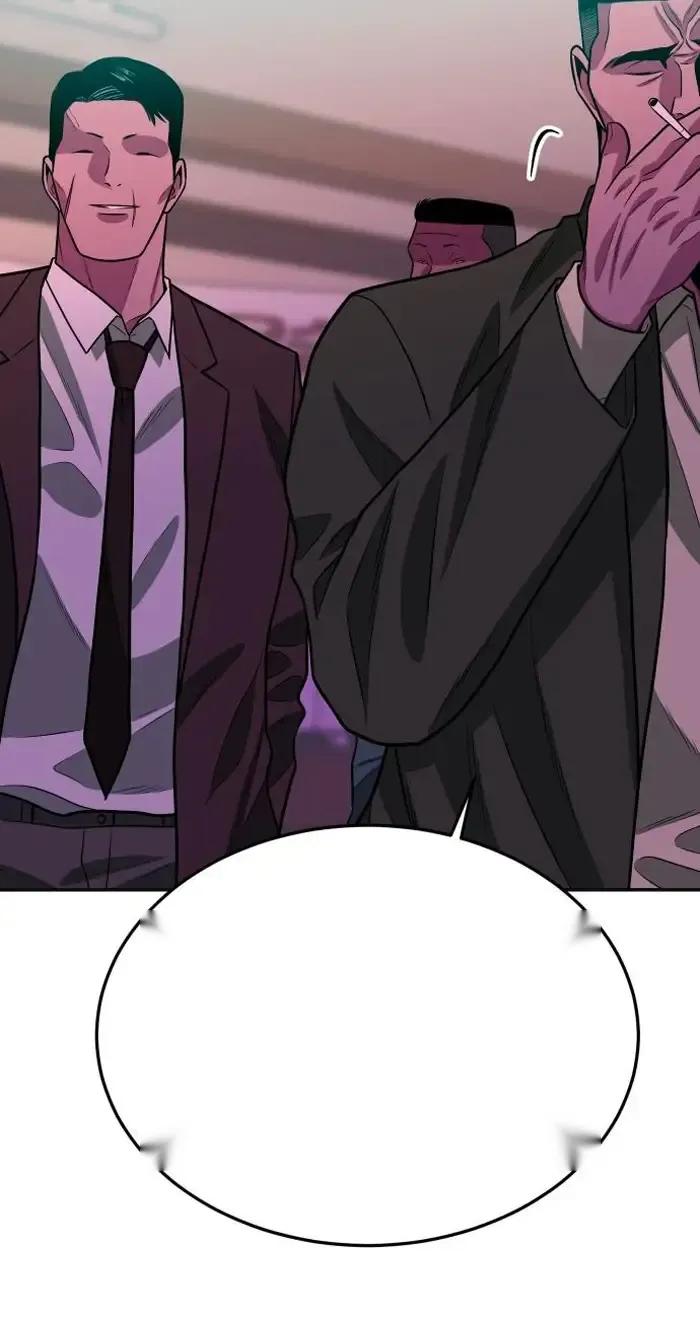 Read The Good Student PT-BR Manga Online