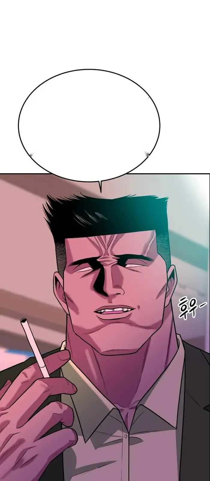 Read The Good Student PT-BR Manga Online