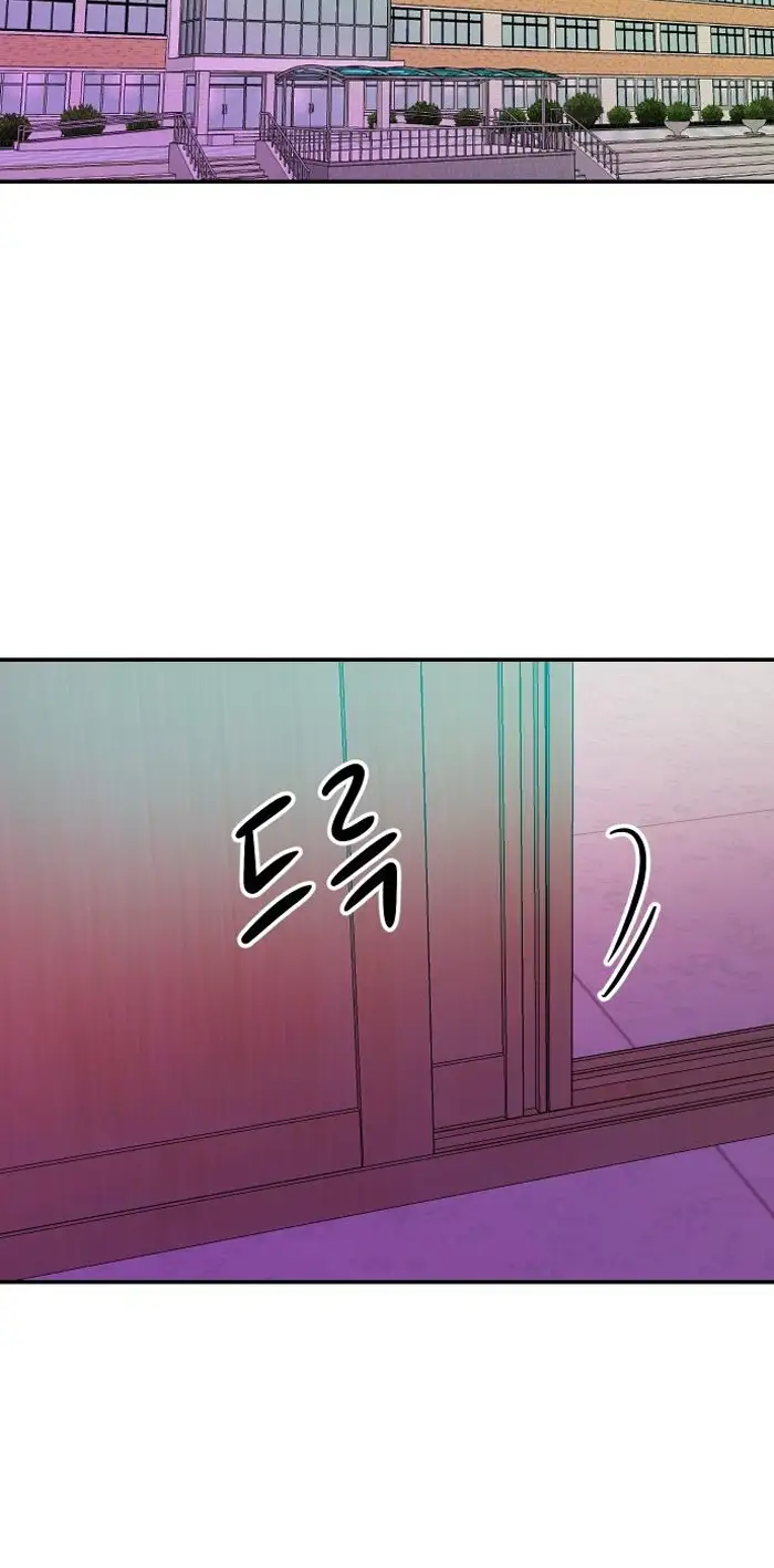 Read The Good Student PT-BR Manga Online