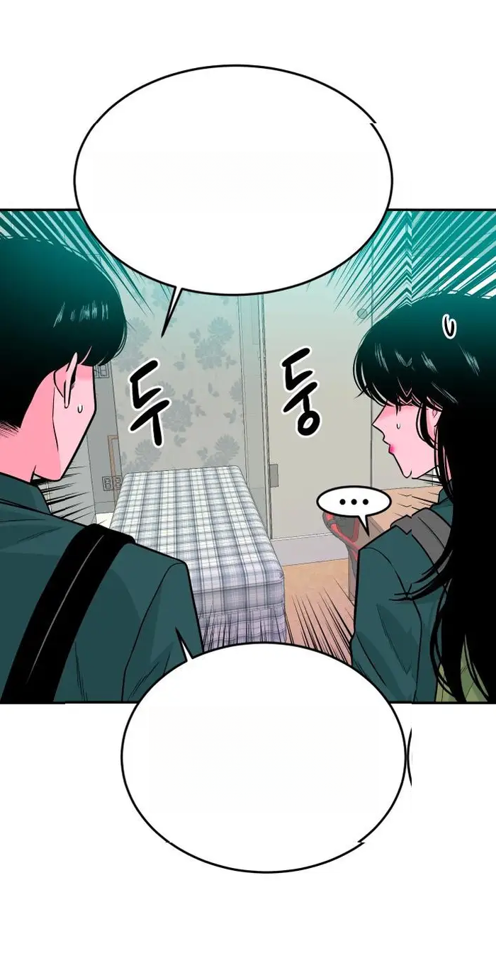Read The Good Student PT-BR Manga Online