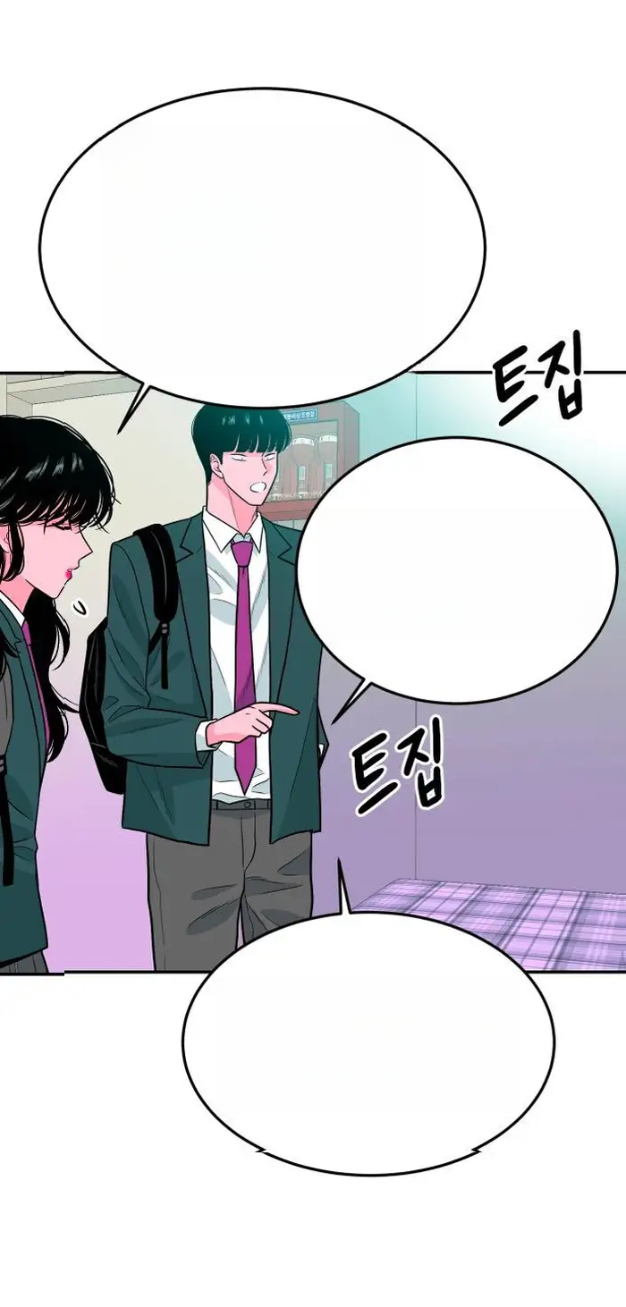 Read The Good Student PT-BR Manga Online