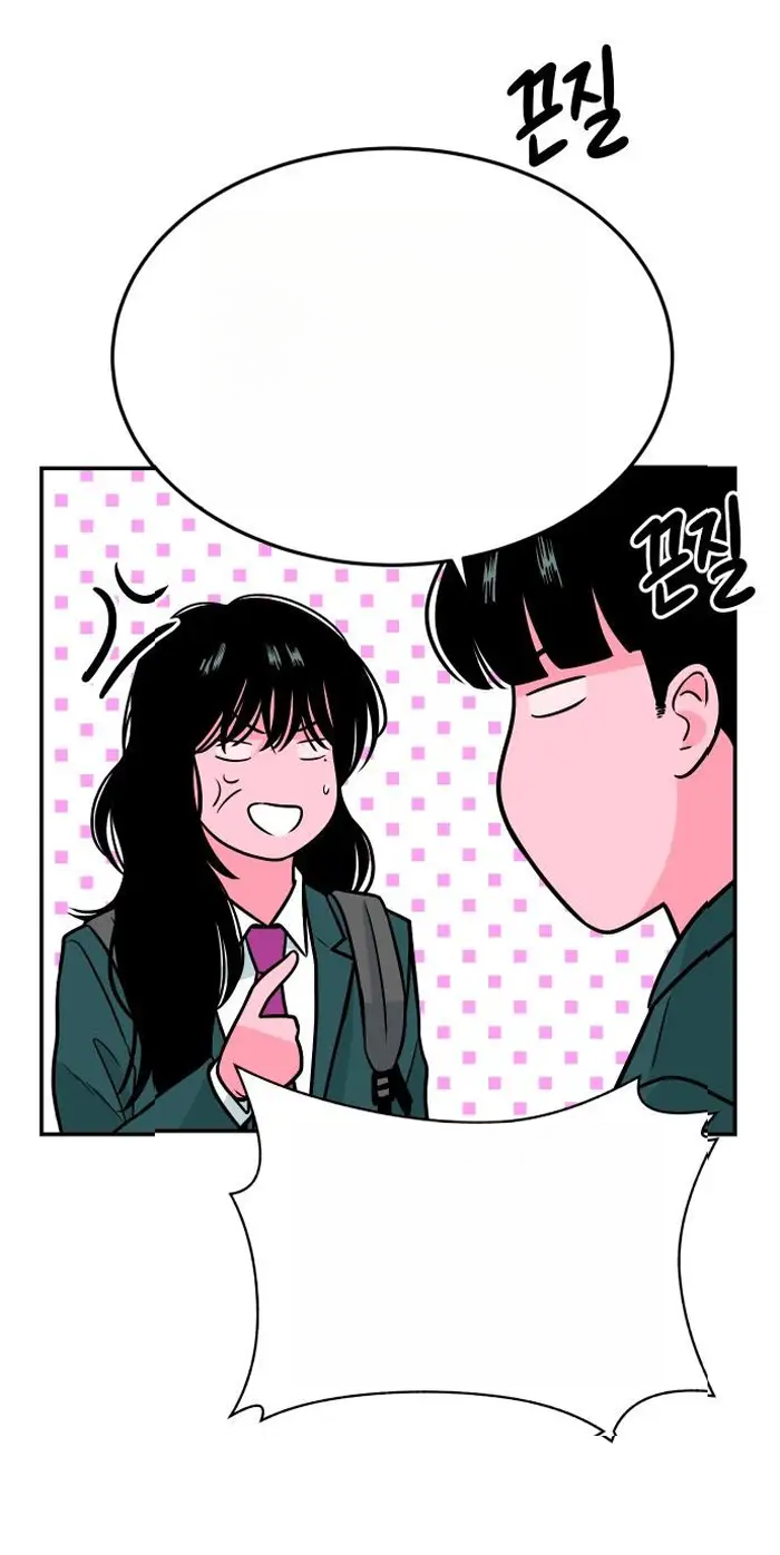 Read The Good Student PT-BR Manga Online