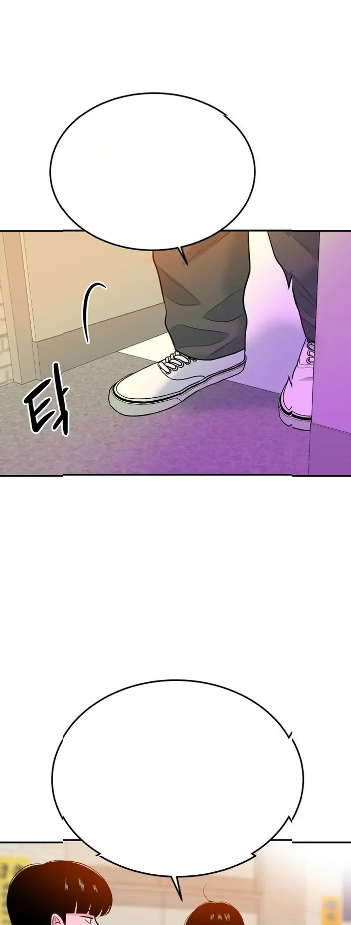 Read The Good Student PT-BR Manga Online