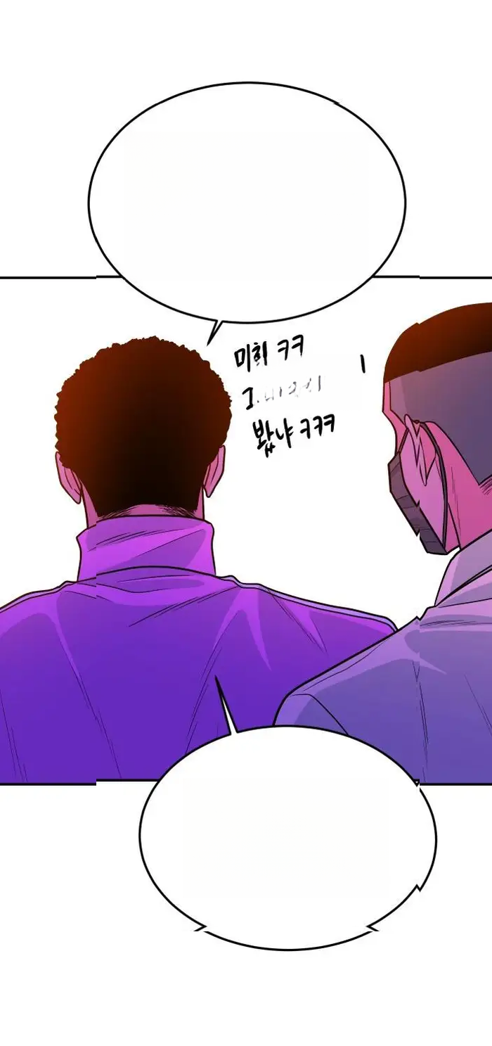 Read The Good Student PT-BR Manga Online