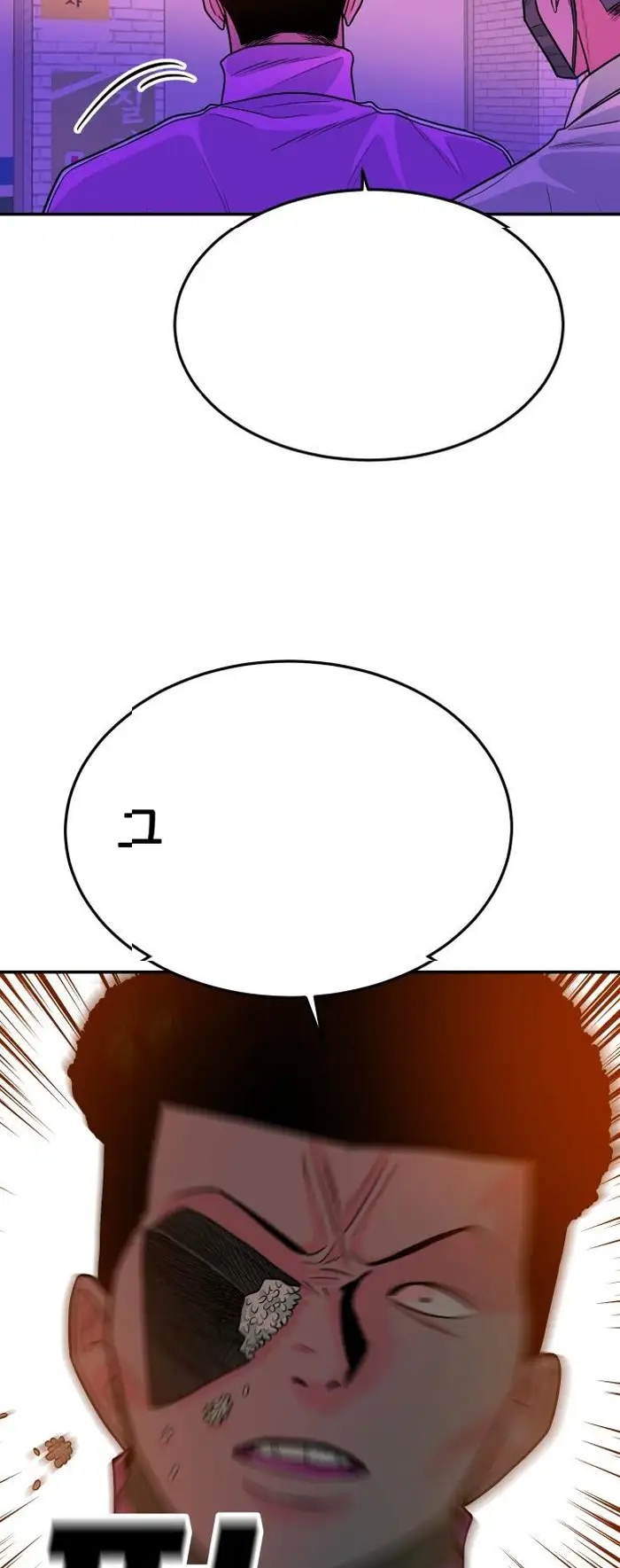 Read The Good Student PT-BR Manga Online