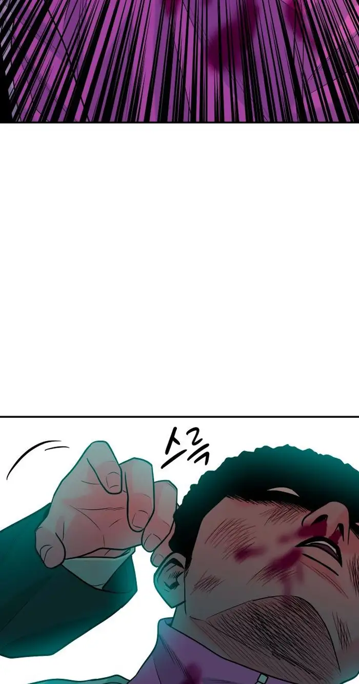 Read The Good Student PT-BR Manga Online