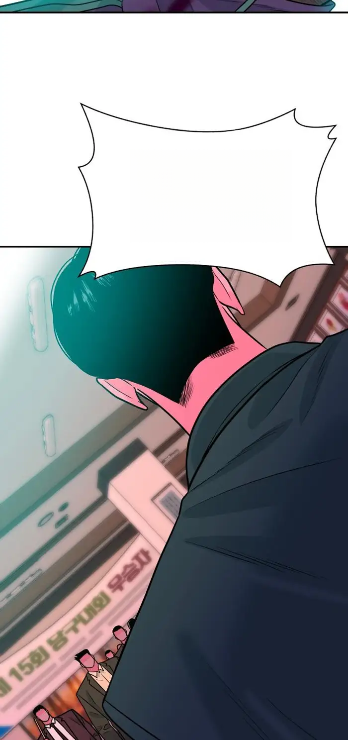 Read The Good Student PT-BR Manga Online