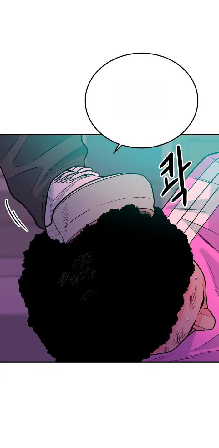 Read The Good Student PT-BR Manga Online