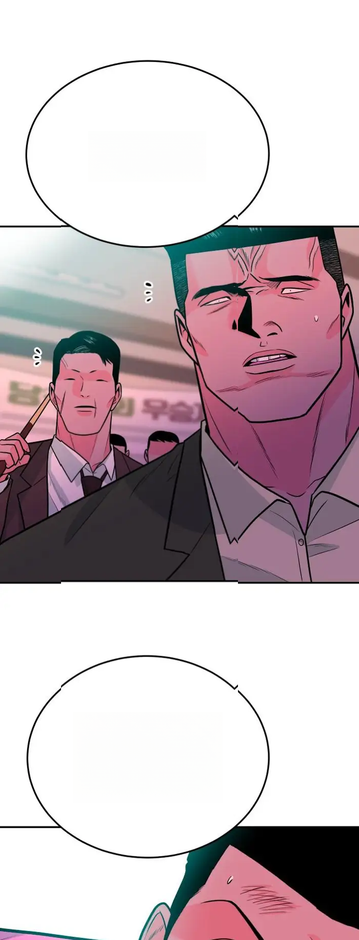 Read The Good Student PT-BR Manga Online