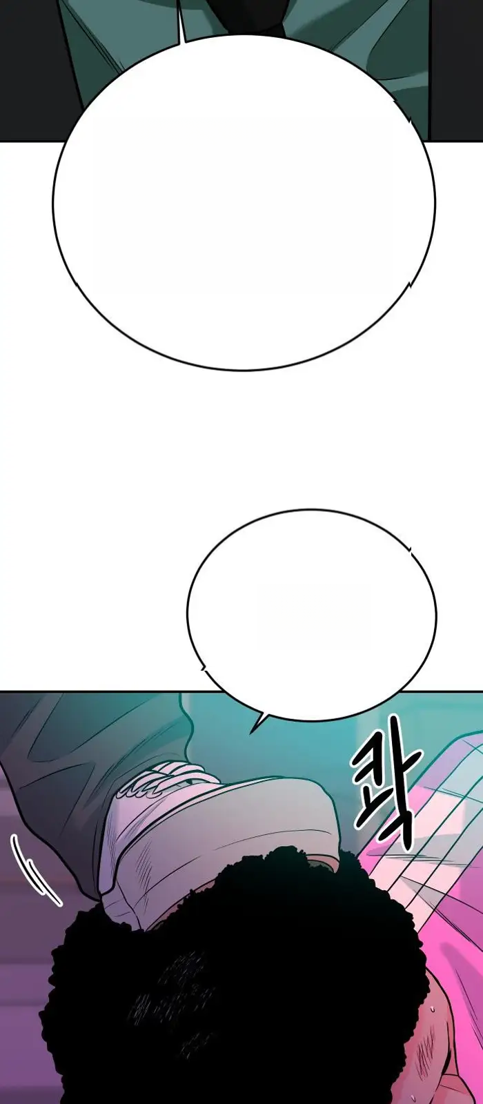 Read The Good Student PT-BR Manga Online