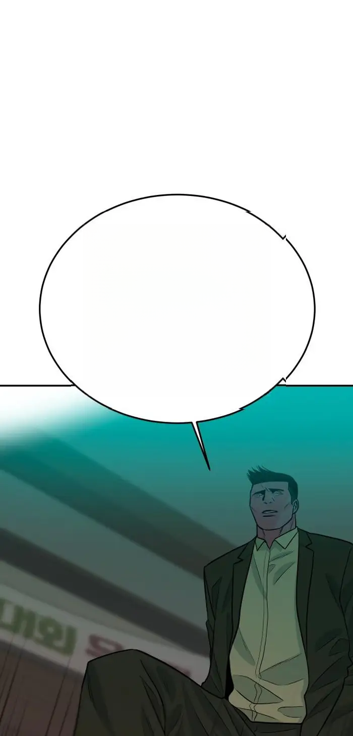 Read The Good Student PT-BR Manga Online