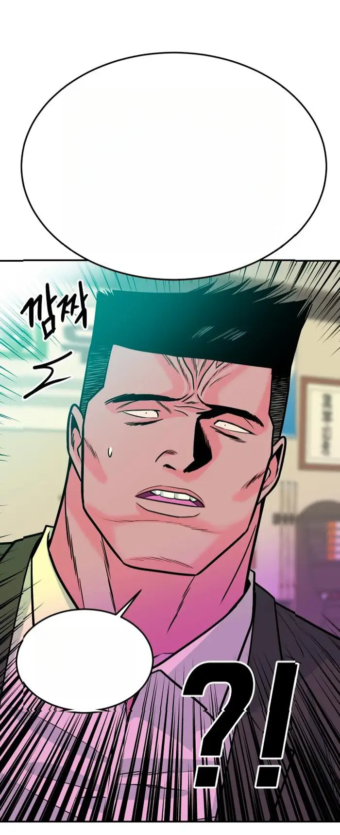 Read The Good Student PT-BR Manga Online