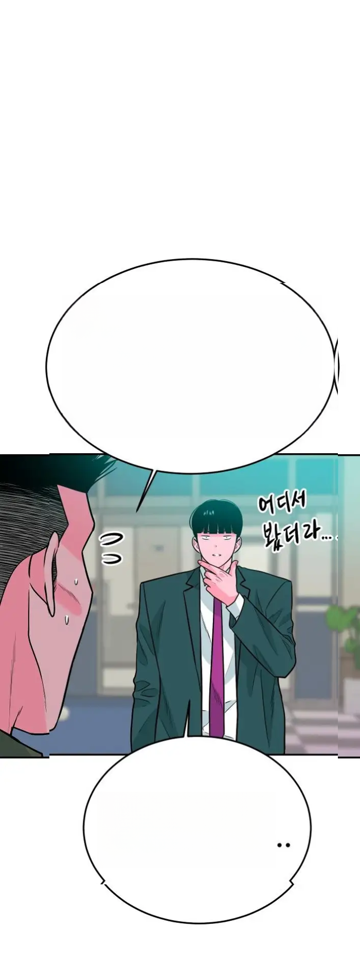 Read The Good Student PT-BR Manga Online