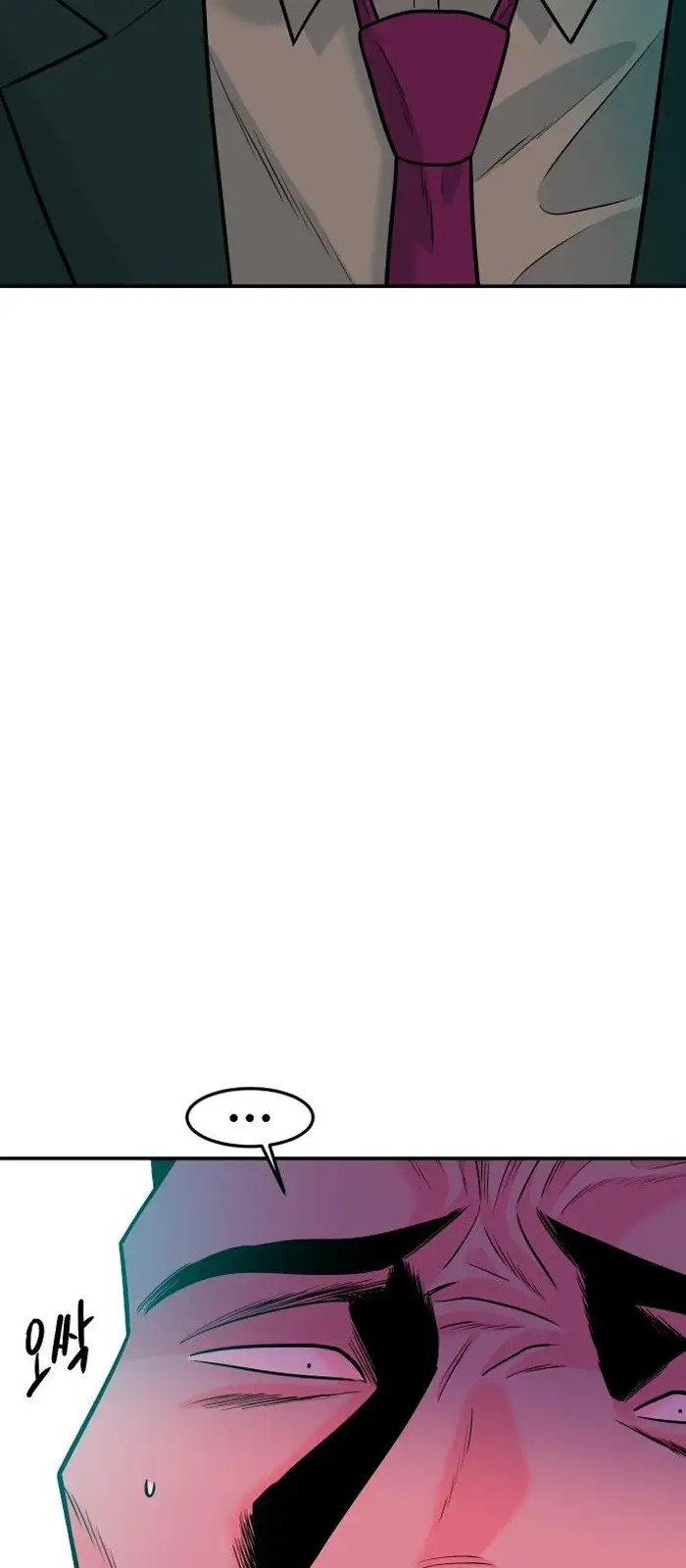 Read The Good Student PT-BR Manga Online