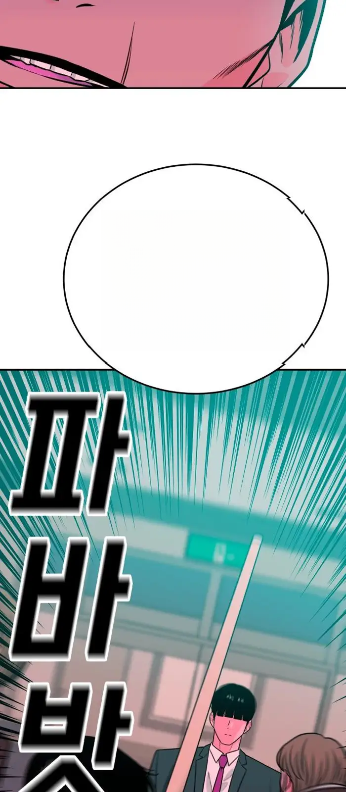 Read The Good Student PT-BR Manga Online