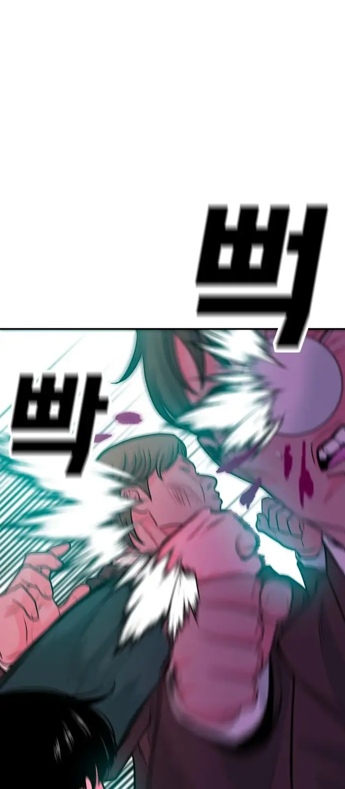 Read The Good Student PT-BR Manga Online