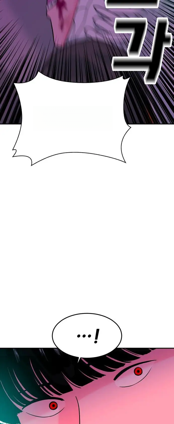 Read The Good Student PT-BR Manga Online