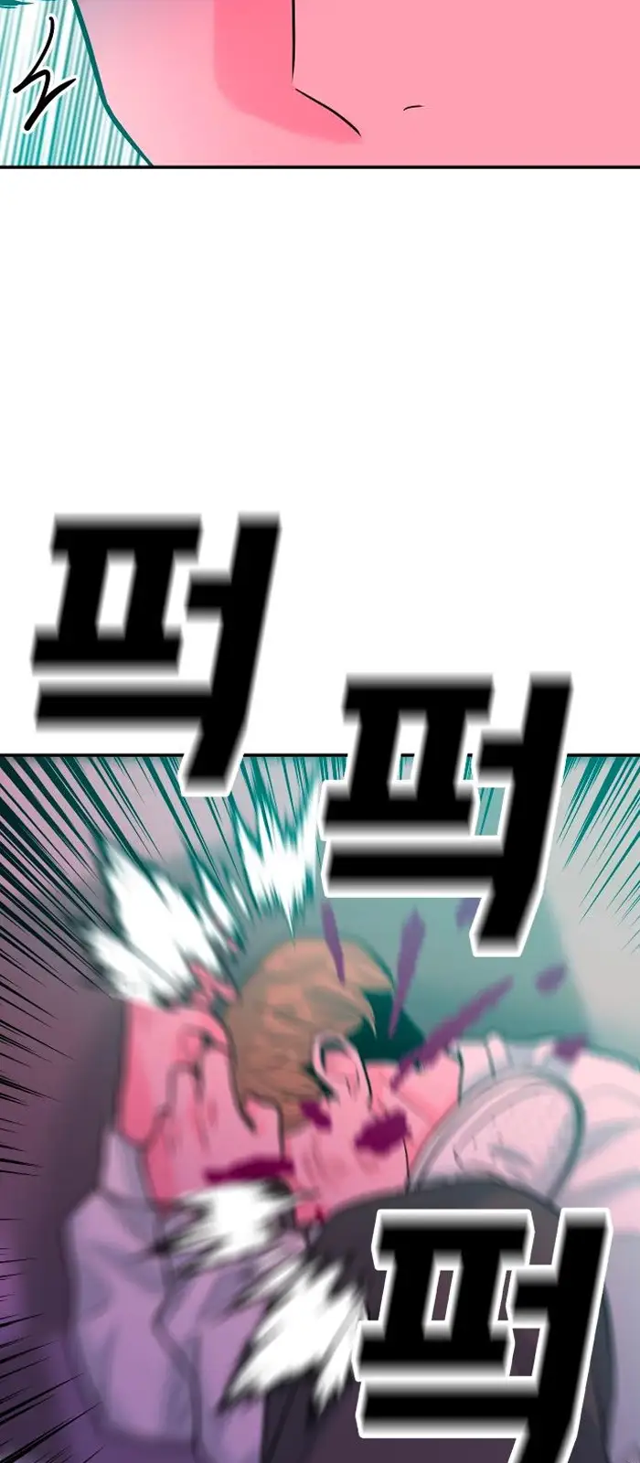 Read The Good Student PT-BR Manga Online