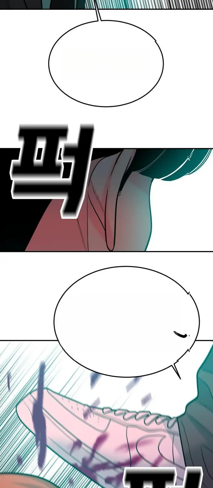 Read The Good Student PT-BR Manga Online