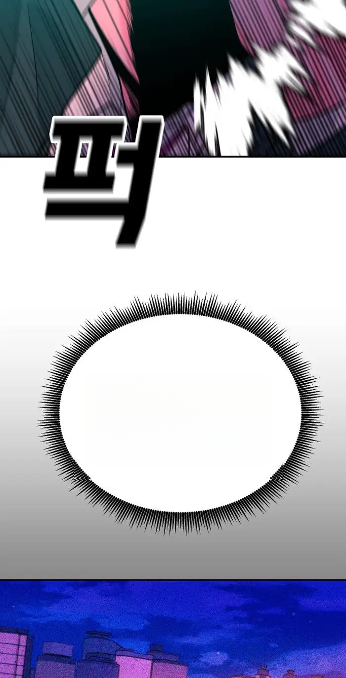 Read The Good Student PT-BR Manga Online