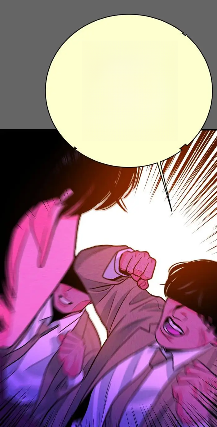 Read The Good Student PT-BR Manga Online