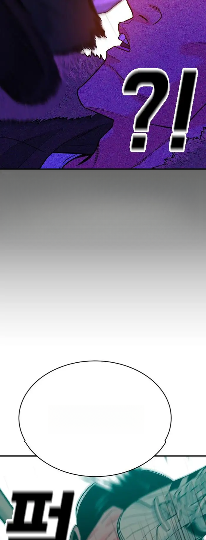 Read The Good Student PT-BR Manga Online