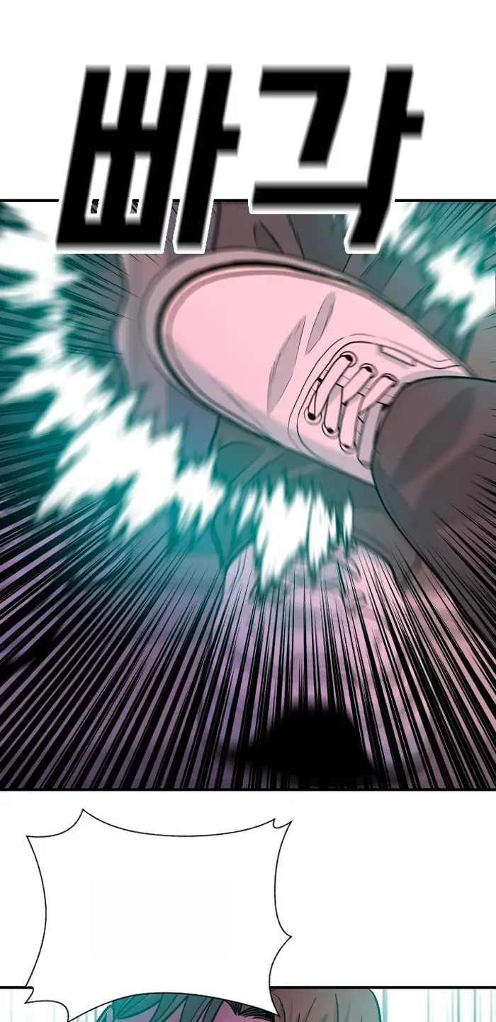 Read The Good Student PT-BR Manga Online