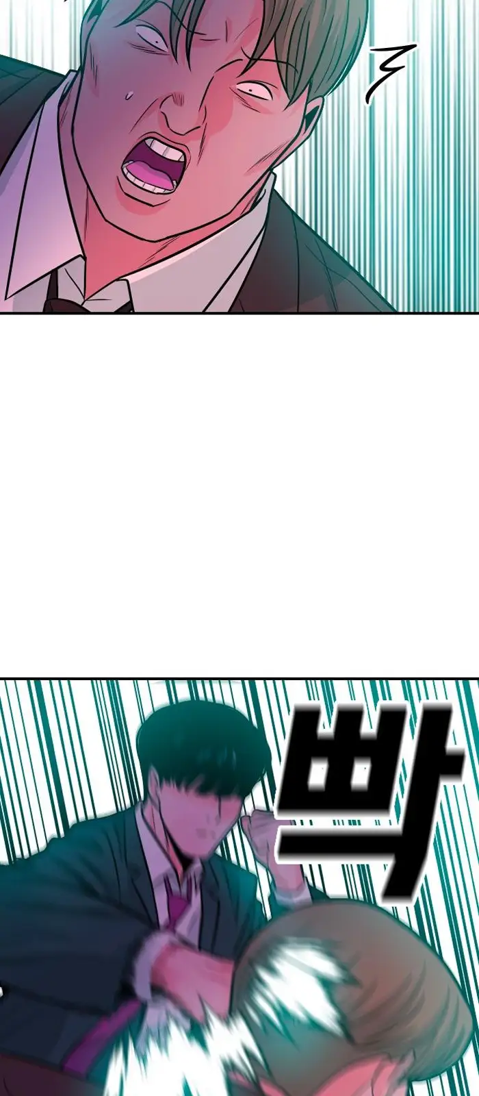 Read The Good Student PT-BR Manga Online