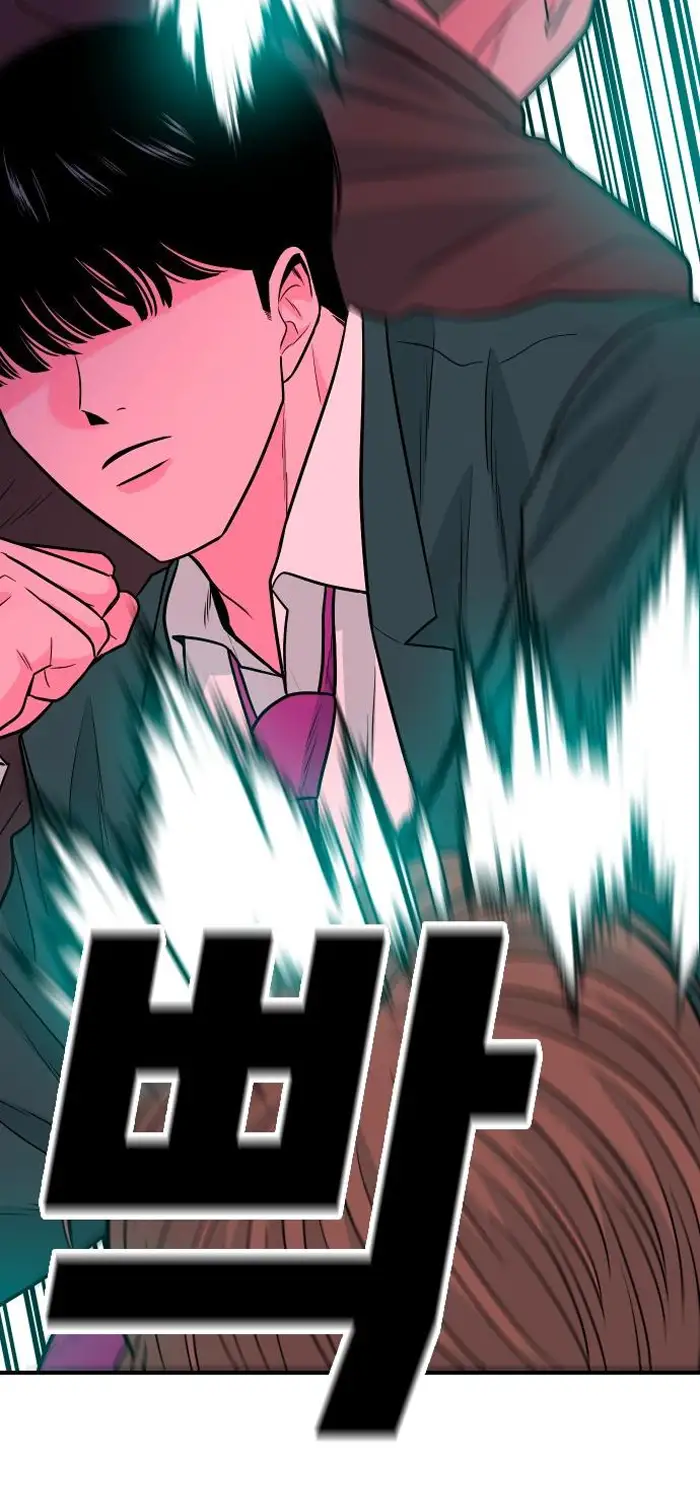 Read The Good Student PT-BR Manga Online