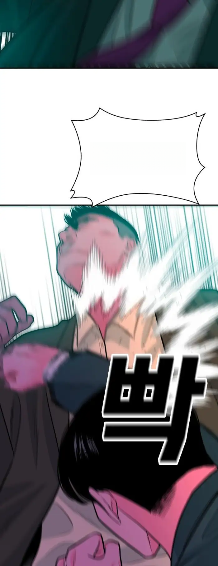 Read The Good Student PT-BR Manga Online