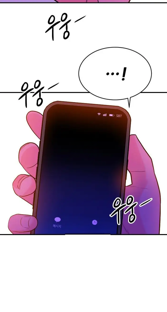 Read The Good Student PT-BR Manga Online