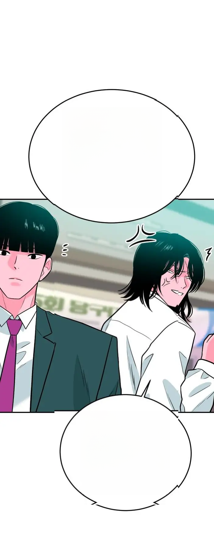 Read The Good Student PT-BR Manga Online