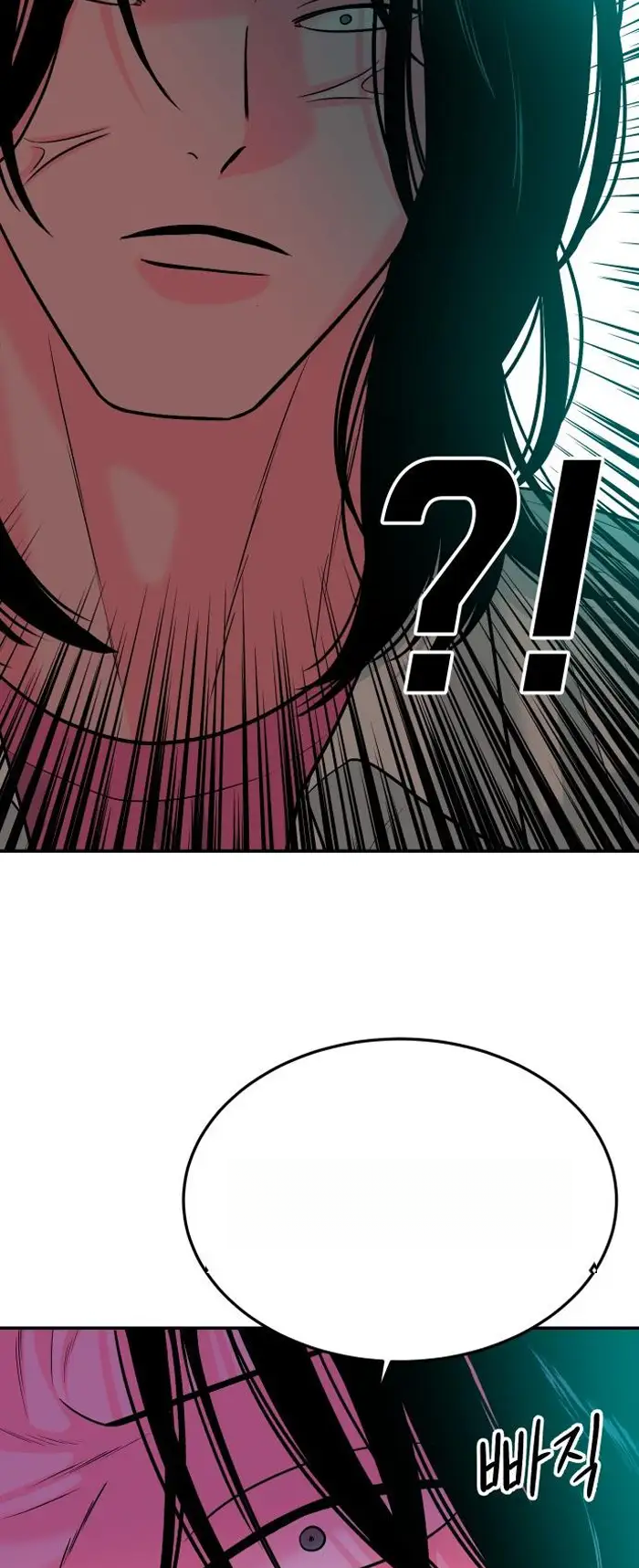 Read The Good Student PT-BR Manga Online