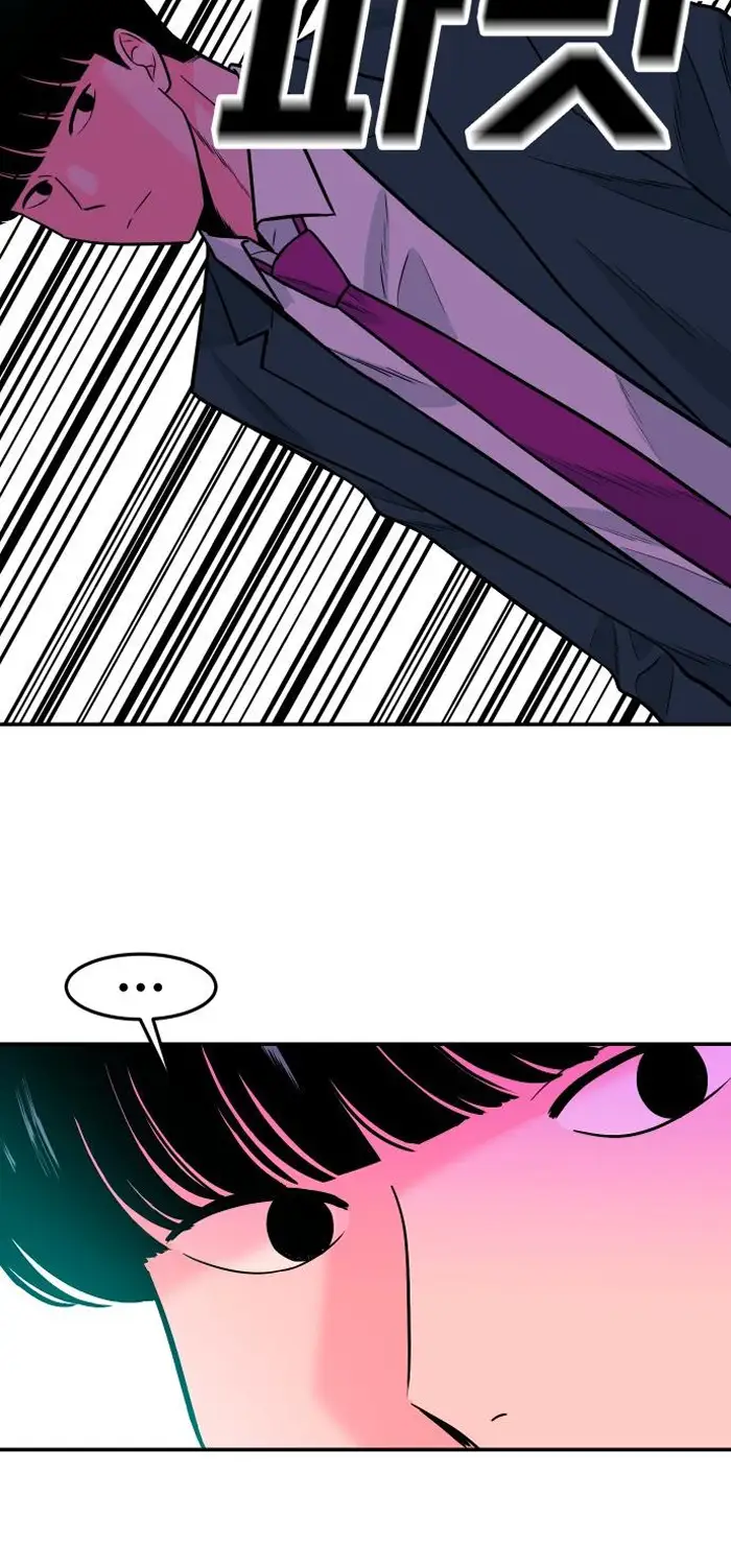 Read The Good Student PT-BR Manga Online