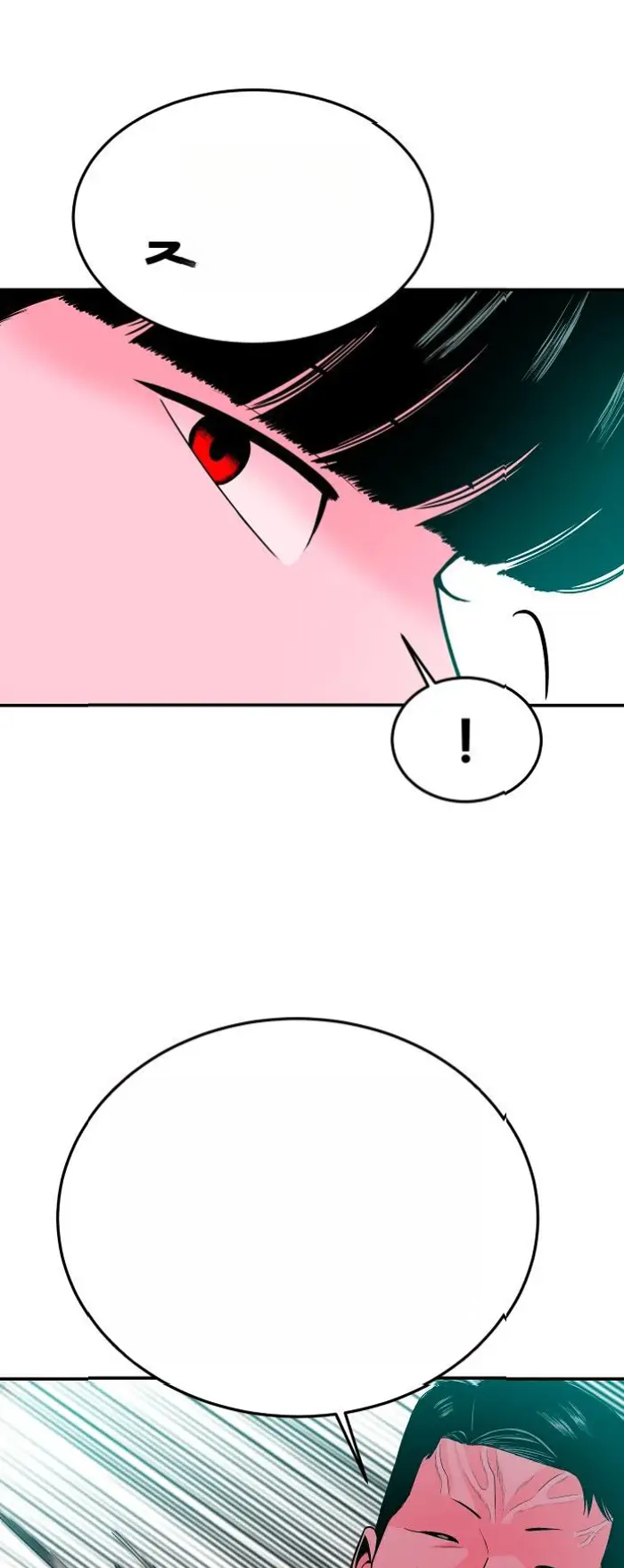 Read The Good Student PT-BR Manga Online
