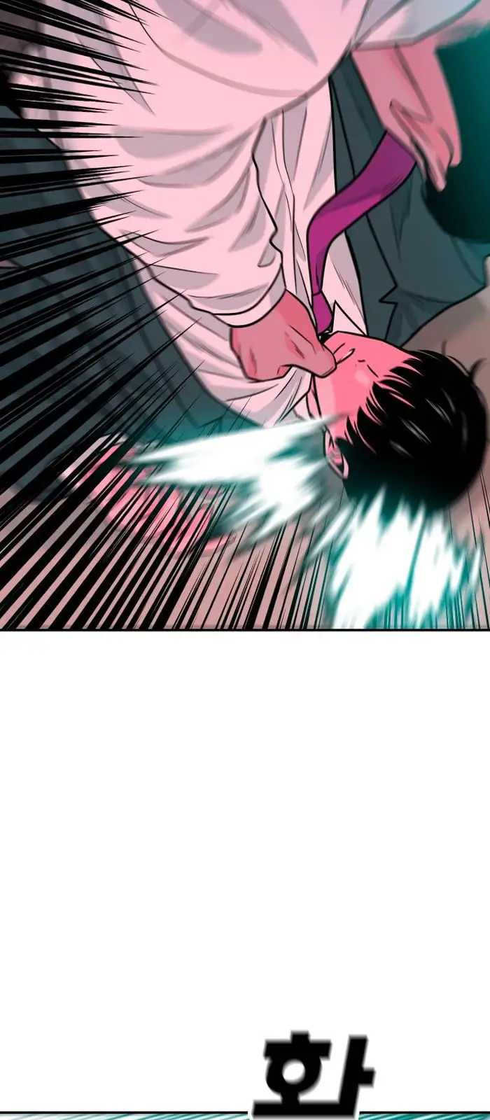 Read The Good Student PT-BR Manga Online
