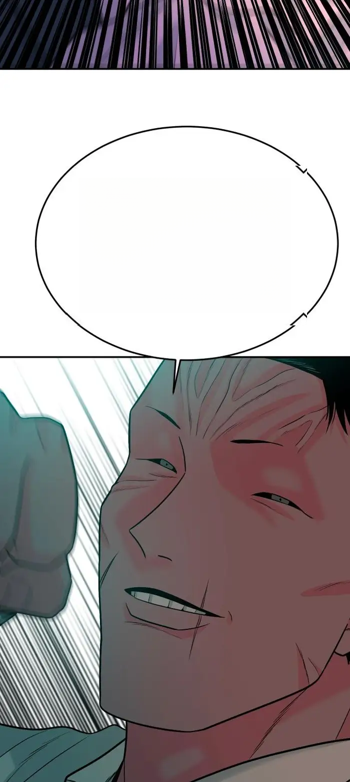 Read The Good Student PT-BR Manga Online
