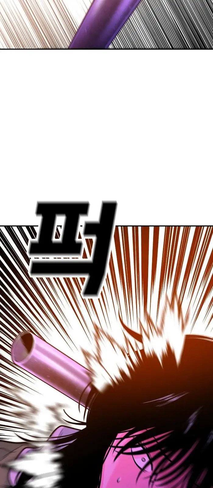 Read The Good Student PT-BR Manga Online