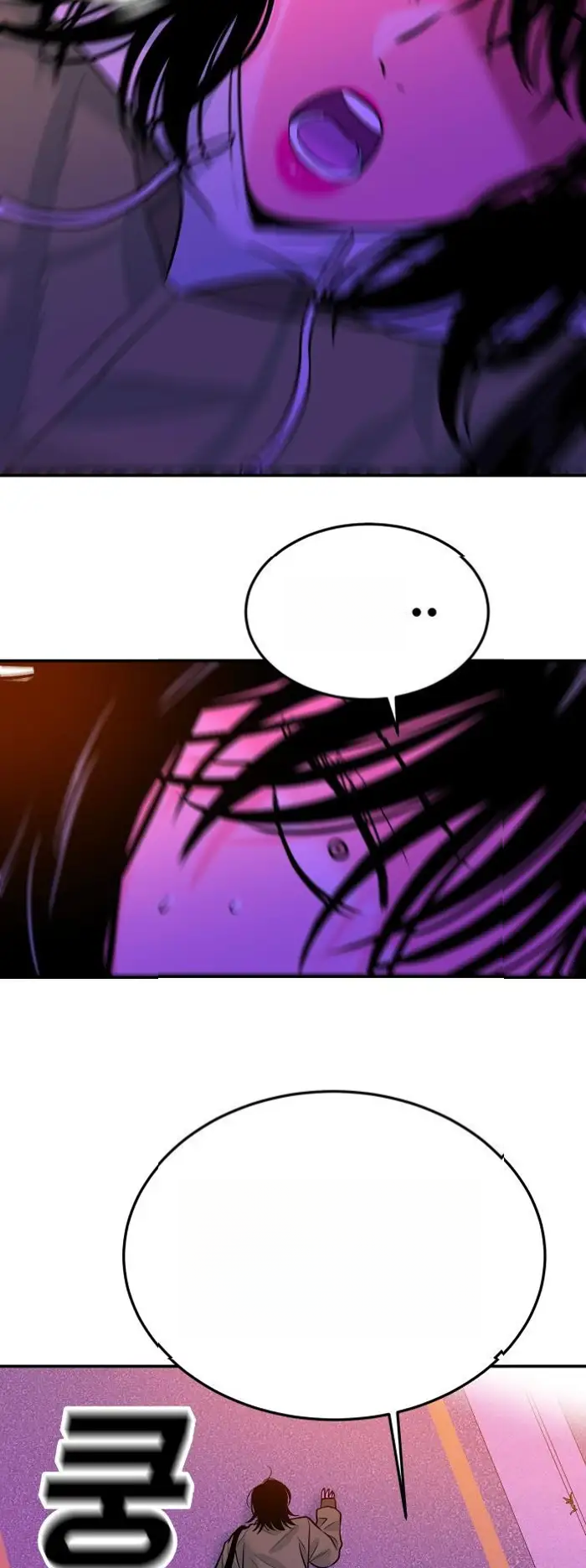Read The Good Student PT-BR Manga Online