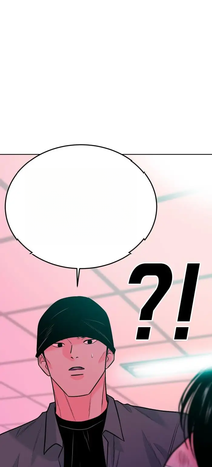 Read The Good Student PT-BR Manga Online