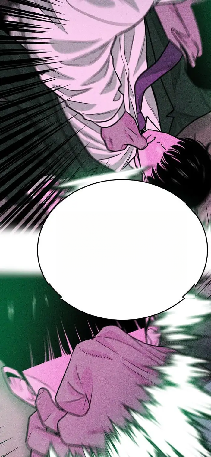 Read The Good Student PT-BR Manga Online