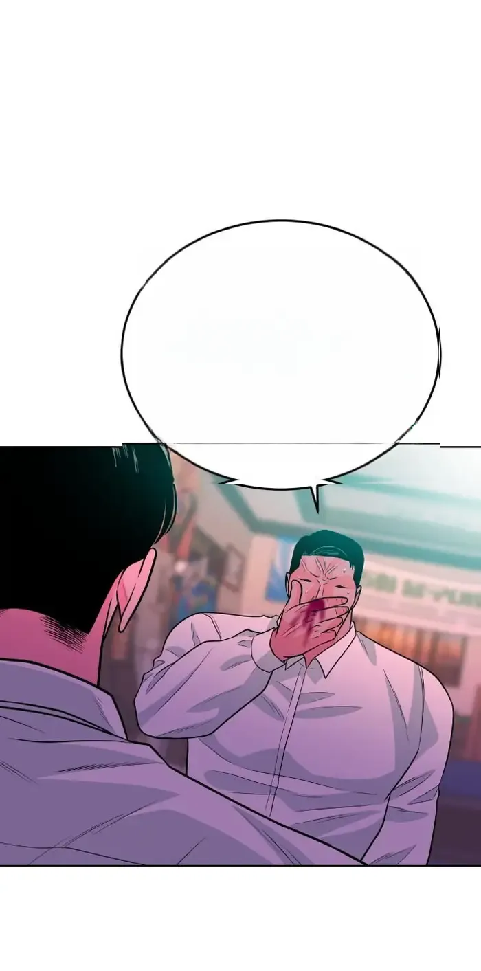 Read The Good Student PT-BR Manga Online